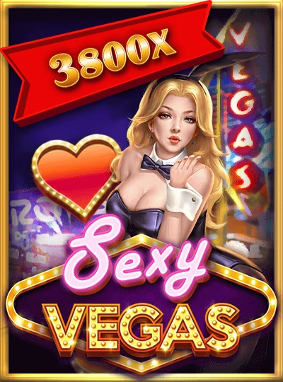 ut888